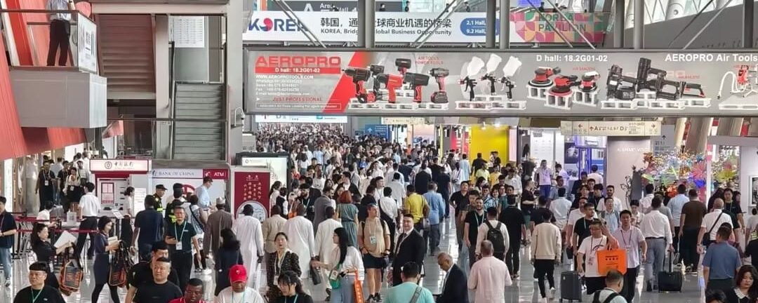 Canton Fair Special Invitation