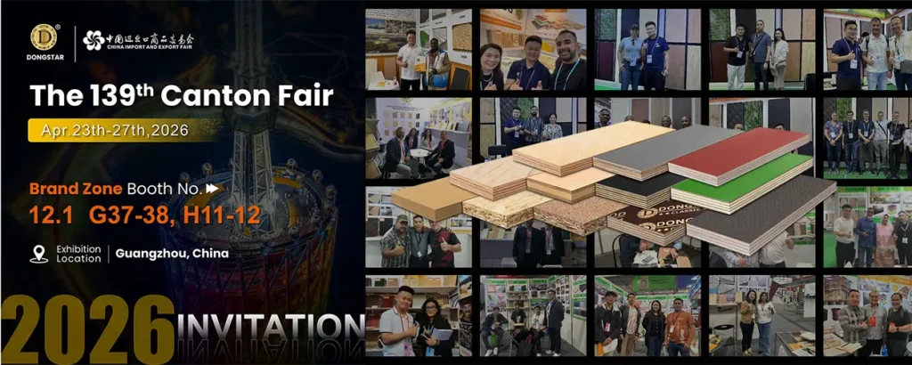 Dongstar Canton Fair Plywood Guide